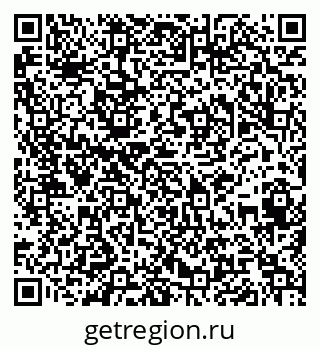 79044400287