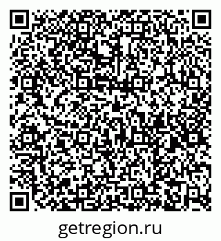 79044400290