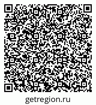 79044400294