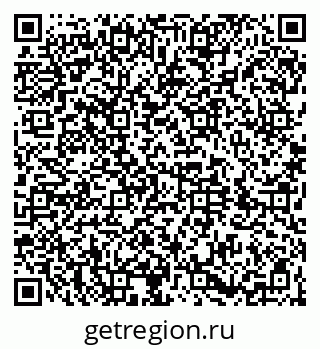 79044400304