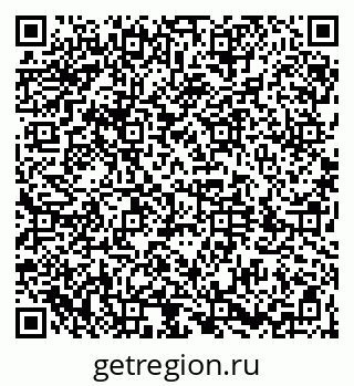 79044400521