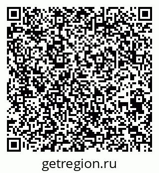 79044400525