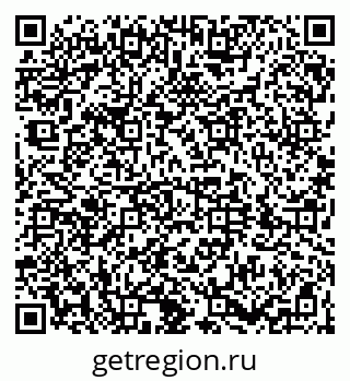 79044400532