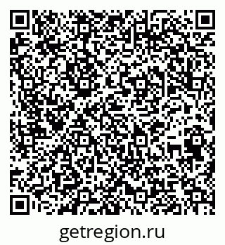 79044400539