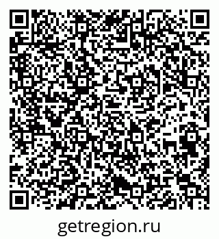 79044400545