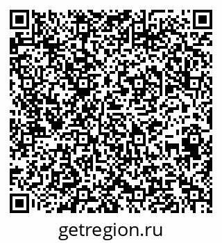 79044400970