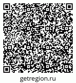 79044400981