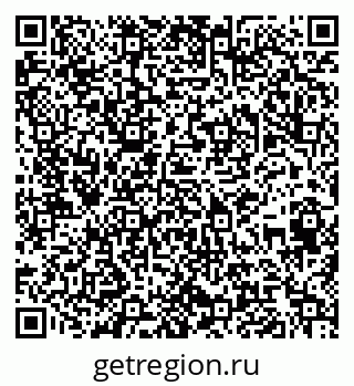 79044400992