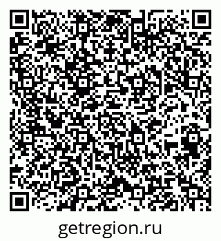 79044401170
