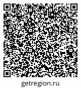 79044401198
