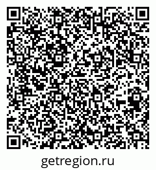 79044401199