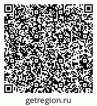 79044401240
