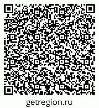 79044401256