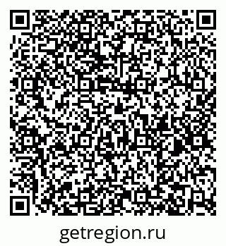 79044401270