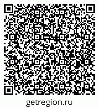 79044401294