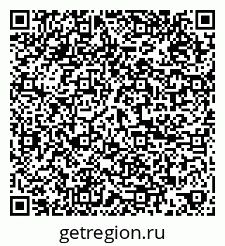 79044401297