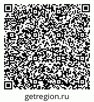 79044401370