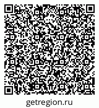 79044401850