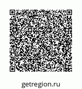 79044500048