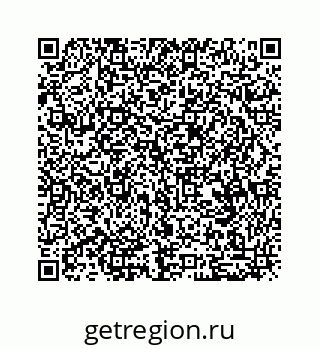 79044500069