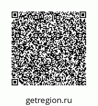 79044500087