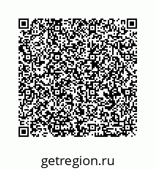 79044500090