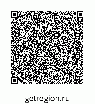 79044500092