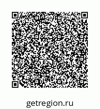 79044500110