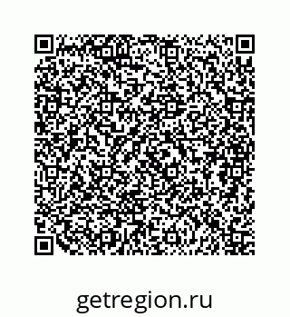 79044500129