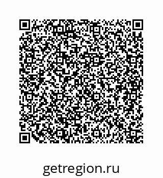 79044500130