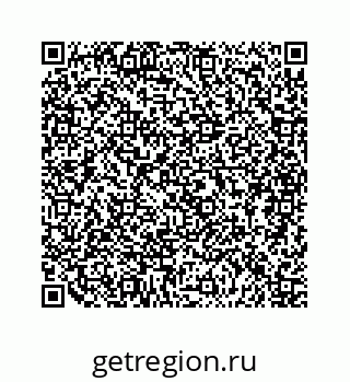 79044500134
