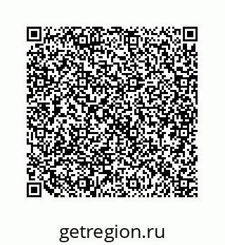 79044500137