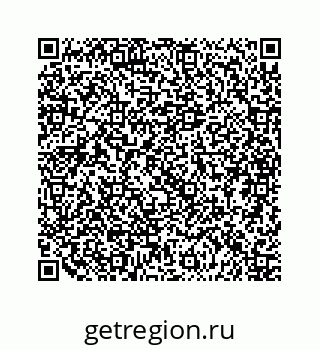 79044500173