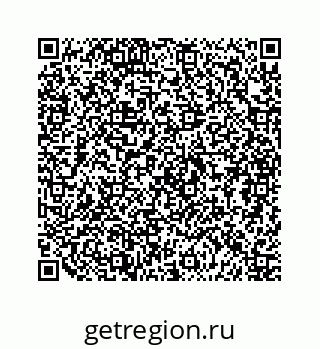 79044501219