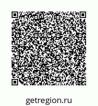 79044506001