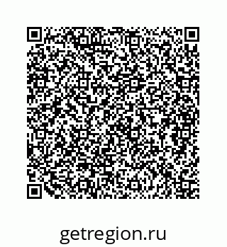 79044507938