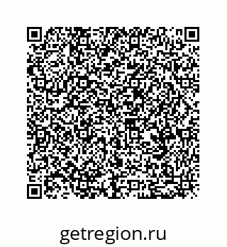 79044508300