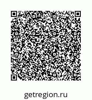 79044508485