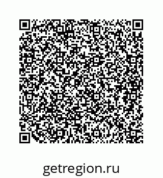 79044508549