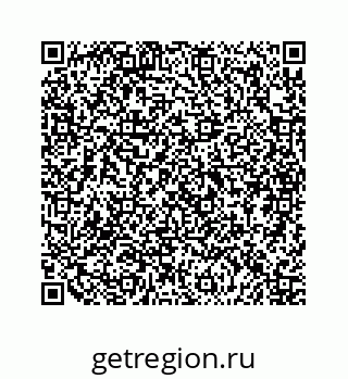 79044509753