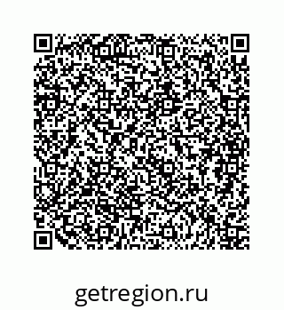 79044509849