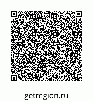 79044512070