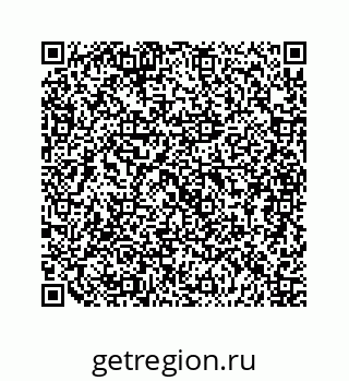 79044512074