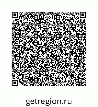 79044512080