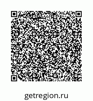 79044512387
