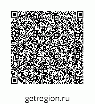79044512410