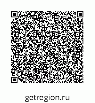 79044512750