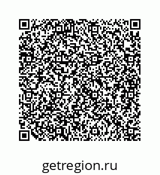 79044512930