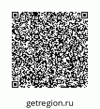 79044512932
