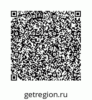 79044512933